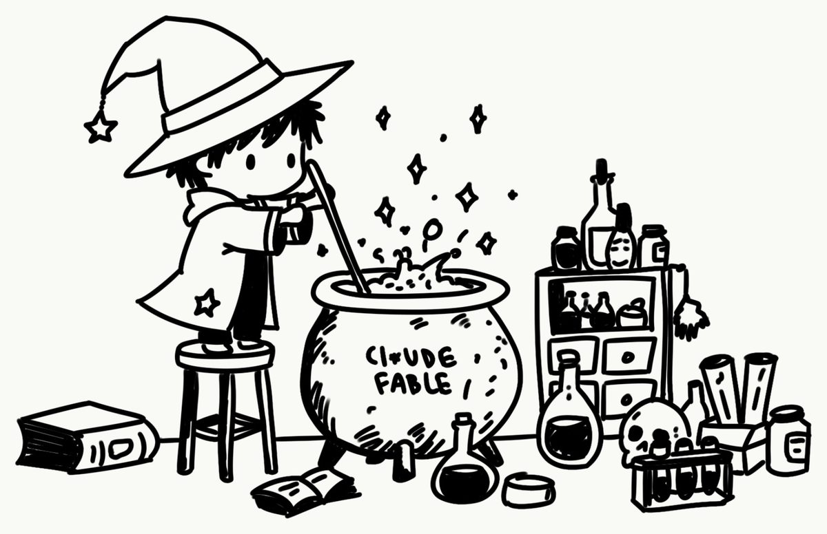 A small wizard on a stool stirring a bubbling cauldron labelled Claude Fable, with shelves of potions behind.
